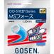 18SS GOSEN Gosen soft теннис -тактный кольцо s струна MS сила ocean blue теннис струна SS431OBL[RS2312]