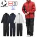 �㉺�Z�b�g DESCENTE �f�T���g ���[�u�X�|�[�c �E�B���h�u���[�J�[ ST5FWBT0M �E�B���h�u���[�J�[�p���c ST5FPZT0M �}���`�X�|�[�c �h�� �N��