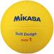 mikasaMIKASA soft doji1 номер резина желтый STD-1SR-Y рукоятка todochi мяч STD1SRY