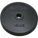 nisi спорт NISHI SD Raver plate 28 15.0kg T2826-960