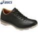 asics Asics shoes HADASHIRIDE553 surface texture si ride wide men's TDW553-90