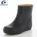  moon Star moonstar TH CHILD 1023 Kids Junior влагостойкая обувь сапоги дождь обувь сезон дождей TH CHILD 1023