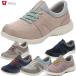  Asics commercial firm casual shoes TEXCYte comb -ASICS trading sneakers lady's TL-16600