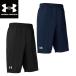  Under Armor UNDER ARMOU R внутренний брюки & трико UA команда шорты тугой 1314114 унисекс 