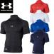  Under Armor UNDER ARMOUR бейсбол софтбол Fit нижняя рубашка UA нагрев механизм armor - компрессионный короткий рукав 1358642 унисекс 