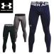  Under Armor UNDER ARMOUR леггинсы UA холодный механизм armor - леггинсы чулки 1366075 унисекс 