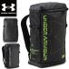 A_[A[}[ UNDER ARMOUR UA^[| obNpbN 40L g[jO UNISEX 1368944