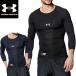  Under Armor UNDER ARMOUR UA нагрев механизм armor - компрессионный 3/4 Crew рубашка длинный рукав бейсбол мужской 1378235