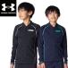  Under Armor UNDER ARMOUR UA плавание одежда полный Zip жакет 6012505 тренировка boys купальный костюм Kids Junior 