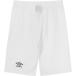  Umbro UMBRO стрейч внутренний леггинсы футбол внутренний брюки трико UAS9302PB-WH00