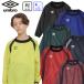  Umbro UMBRO Junior pi стерео верх футбол pi стерео рубашка UF5FWB01JA-BK00 тренировка одежда ветровка Junior Kids 