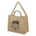 CAPTAIN STAG Captain Stag jute сумка L кемпинг треккинг сумка кейс сумка на плечо UL2033 UL2033