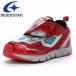  возвращенный товар замена не возможна время ограничено распродажа moon Star moonstar Ultraman Omega UT 157 Kids обувь спортивные туфли ребенок обувь детский сад уход за детьми . посещение детского сада UT157