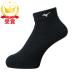 MIZUNO Mizuno короткие носки унисекс V2MX800190