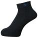 MIZUNO Mizuno короткие носки унисекс V2MX800192