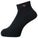 MIZUNO Mizuno короткие носки унисекс V2MX800197