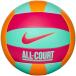  возвращенный товар замена не возможна сильно сниженная цена NIKE Nike все пальто волейбол VB0011-823