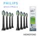 PHILIPS Philips Sonicare изменение щетка 8 штук входит белый плюс черный постоянный размер чёрный HX6068/13