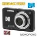 [SD карта имеется &1 год гарантия ]Kodak PIXPRO FZ55 красный черный ko Duck цифровая камера камера оптика 5 кратный zoom широкоугольный 28mm