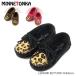 [MINNETONKA- Minnetonka -]LEOPARD KILTY MOC Children's Kids бахрома мокасины Leopard 