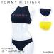 Ծ岼塧ܥȥաڤԲġTOMMY HILFIGER ȥߡҥե Classic Bikini UW0UW01469