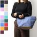 Herve Chapelier Herve Chapelier 1027N нейлон лодка type большая сумка M