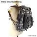 White Mountaineering White Mountaineering рюкзак WM1973810B