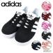 adidas ���ǥ����������å��� GAZELLE C B41534 B41915 BB2507 BB2508 BY9548 CQ2914