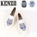 KENZO Kenzo ESPADRILLE F955ES188F70 01 64 99 эспадрильи туфли без застежки обувь обувь Tiger Logo вышивка jute мужской 