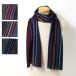 Paul Smith Paul Smith Mixed Panel Jacquard Silk Mix Scarf muffler палантин полоса шерсть Logo мужской M1A 366E AS22