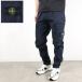 STONE ISLAND Stone Islay ndo брюки-карго Cooton Twill Cargo Pants 3100304S0010 хлопок tsu il стрейч постоянный конический Logo LaG Onlinestore