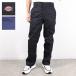 Dickies Dickies рабочие брюки Work Pants 874 Length 34 брюки из твила длинные брюки традиционный конический распорка брюки LaG Onlinestore