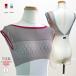  балет Leotard взрослый женский рисунок re- скалярный обрезка короткий рукав рукав есть French рукав лодка шея сделано в Японии урок надеты тренировка надеты . накладка карман есть 