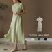  One-piece linen женский разрез лента medium длина модный простой [lgww-af1194][ немедленная уплата :1-5 рабочий день ]yu включено 3