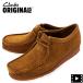  Clarks оригинал z мужской замша wala Be CLARKS ORIGINALS WALLABEE CLK 26155518 COLA
