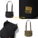 TROPHY CLOTHING Trophy механизм закрывания [TR-B31][Serviceman Bag] сервис man сумка 8 номер брезент mail сумка 