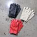 Vin&amp;Age ���B���A���h�G�C�W�yTYPE VG25�z�ySHORT PLAIN GLOVES�z���v�V���[�e�B�[�v���[���O���[�u ���[�^�[�T�C�N�� �o�C�N�O���[�u �{�v