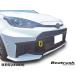  передний бампер защита * одиночный товар оборудован не возможно Toyota GR Yaris [GXPA16] более поздняя модель специальный [ отмена не возможно ] ARP SPORTe-a-rupi- Laile [A510220]