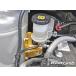  Direct brake system DBS Toyota Yaris MXPA10 Be trash Laile [S31018DB]
