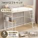  кровать-чердак для взрослых кроватная рама одиночная кровать ребенок bed bed одиночный труба bed стол имеется высота регулировка возможно 