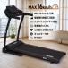  салон Runner электрический личный автомобиль бег машина для бытового использования MAX 16km/h walking machine складной диета прибор MTB электрический наклонение регулировка 