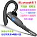 ���C�����X�C���z�� �r�W�l�X���� �C���z�� bluetooth 6.1 �C���z�� iphone �C���z�� ���C�����X �u���[�g�D�[�X yyk525 �n���Y�t���[
