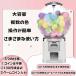 �������� �K�`���K�`�� �{�� �Ɩ��p �ƒ�p �K�`���}�V�� ���g�� �@�B 40-55MM �y�����J�v�Z���}�V�� �K�`���}�V�[�� �h�[���^ �J�v�Z��100�t�� �F�I���\ �֘A�摜2