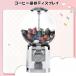 �������� �K�`���K�`�� �{�� �Ɩ��p �ƒ�p �K�`���}�V�� ���g�� �@�B 40-55MM �y�����J�v�Z���}�V�� �K�`���}�V�[�� �h�[���^ �J�v�Z��100�t�� �F�I���\ �֘A�摜5
