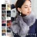  tippet fur muffler lady's winter fake fur thick fox fur style all 20 color protection against cold b2 present Christmas 