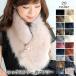 tippet fur muffler lady's winter fake fur thick fox fur style all 20 color protection against cold b2 present Christmas 