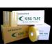 キングテープOPPテープ　TS4890 48mm×50m90μ　お買い得50巻パック