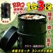 �L�����v �A�E�g�h�A �N�b�L���O ������ BBQ �o�[�x�L���[ ������ �X���[�N �O�����[ �R����