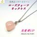 ŷ ѥȡ ƥ쥹ͥå쥹   ANGEL FACTORY