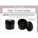  ногти пустой контейнер ногти гель для хранения 30ml затемнение контейнер b rack case контейнер 